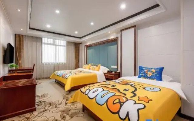 Zhonghai International Hotel