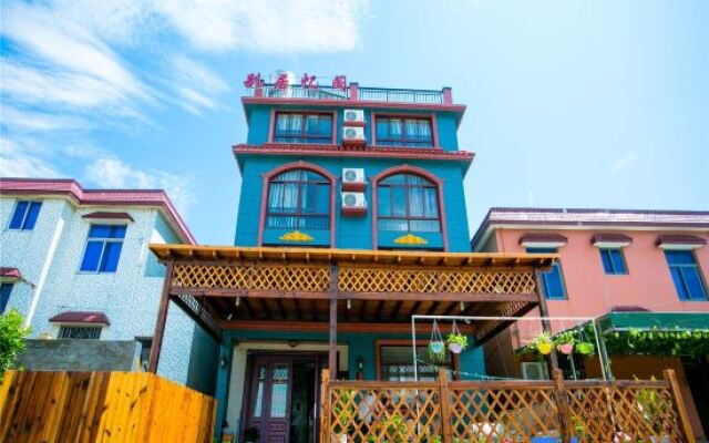 Shengsi biejuyige Homestay