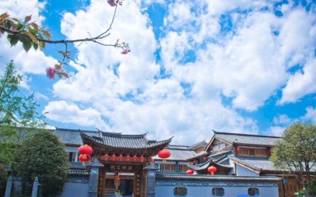 Yuanxiang Inn Tengchong