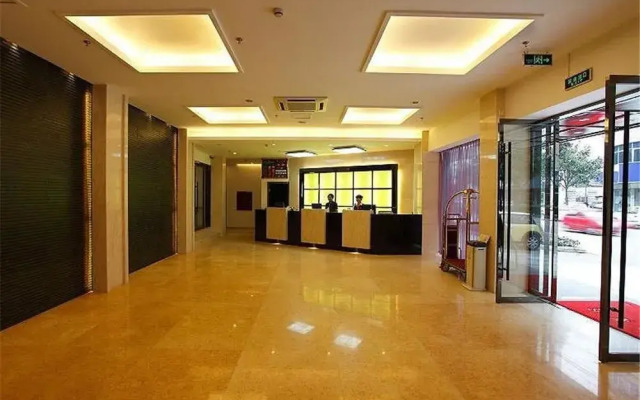 Wenzhou Jia Lai Shi Business Hotel