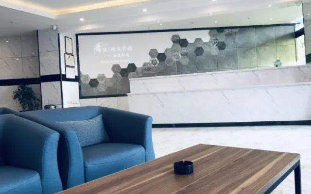 Tianzhu Xiyue Boutique Hotel – Lobby – Wuwei
