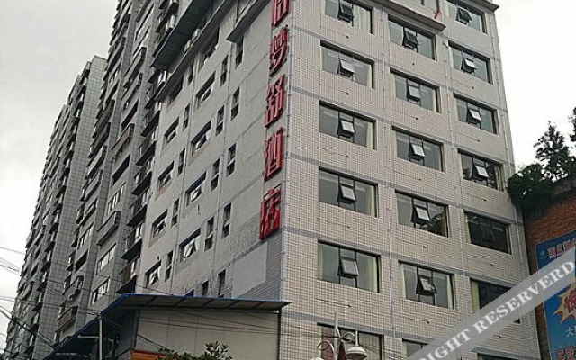 Yimengshu Hotel