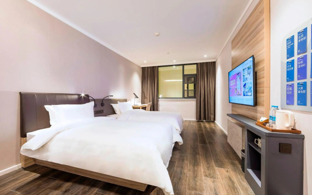 Hanting Premium(Xinyi Road, Zhengzhou East Railway