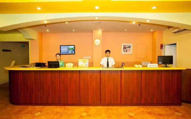 Home Inn Beijing Qingnian Road Joy City