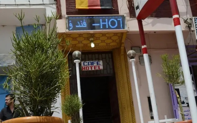 Hotel Wani