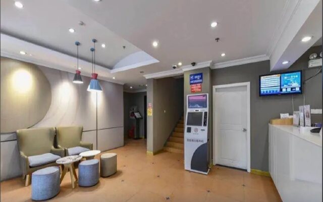 Homeinn Hotel (Zhuhai Gongbei Port Pedestrian Street)