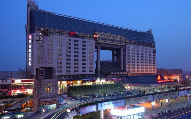 Zhejiang Railway Hotel