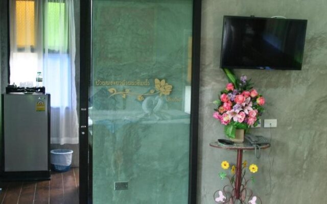 Ban Phraya Lanna Rimnam