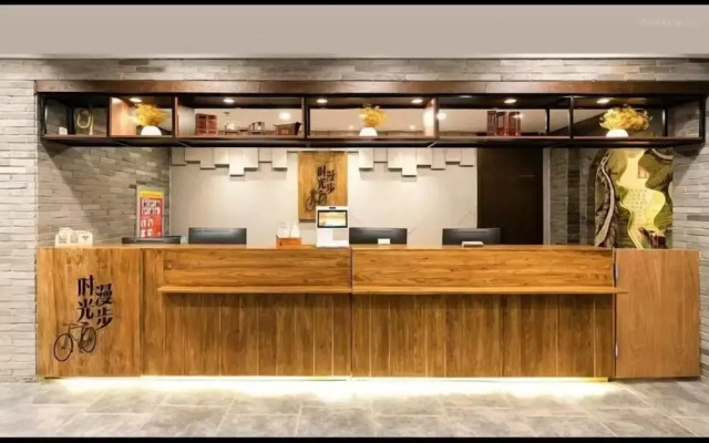 Nostalgia Hotel（Taiyuan Shanxi Museum）
