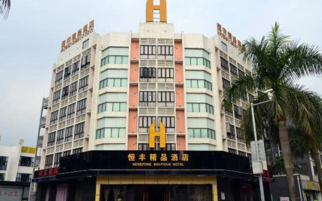 Hengfeng Boutique Hotel