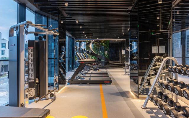 Holiday Inn Shanghai Chongming
