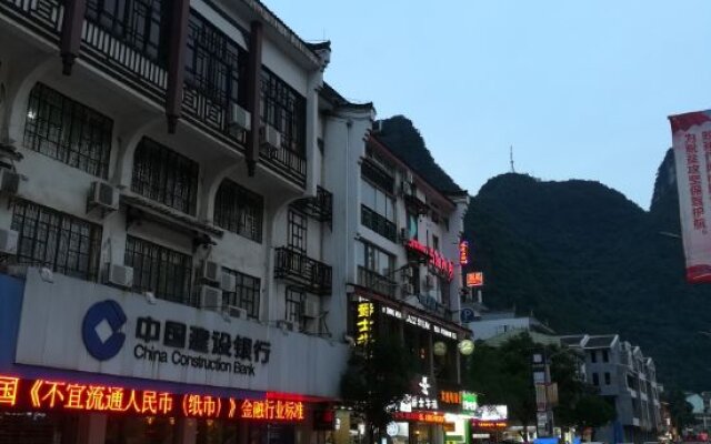 Romantic Xijie Hotel