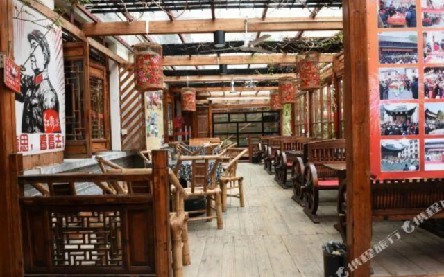 Tanyuan Inn