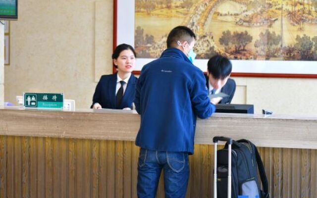 Shanshui Trends Hotel Guangzhou Xiayuan