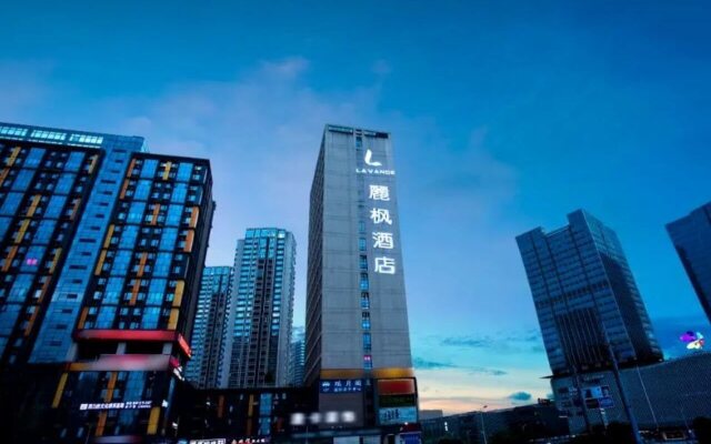 Lavande Hotels·Jinkai Avenue Aegean Shopping Mall