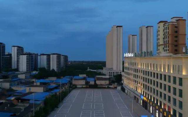 Xing yue gang Hotel (Fuyang Yingshang Yinhe Times Square)