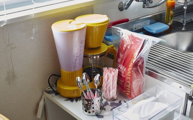 The Green Wonderland Shinjuku