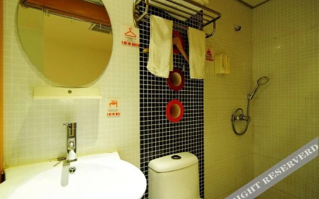 Guoguo China Hotel Guiyang