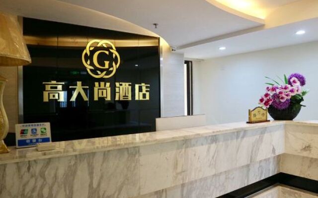Jiangmen Gaodashang Apartment