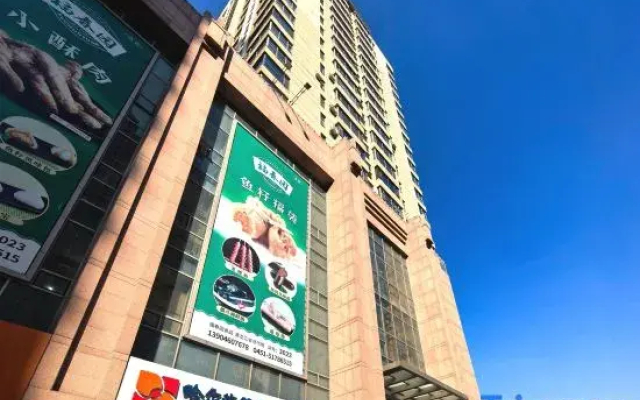 Pingping Family Apartment