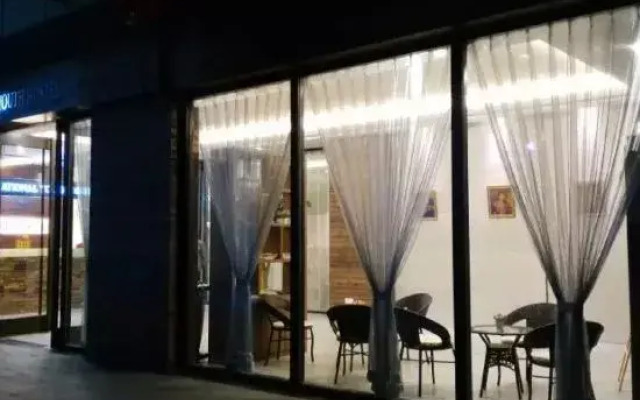 Elan Hotel (Taizhou Golden Eagle Pozi Street)