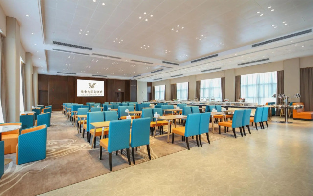 Vienna International Hotel (Zhaoqing Dinghushan Wanda Plaza Branch)