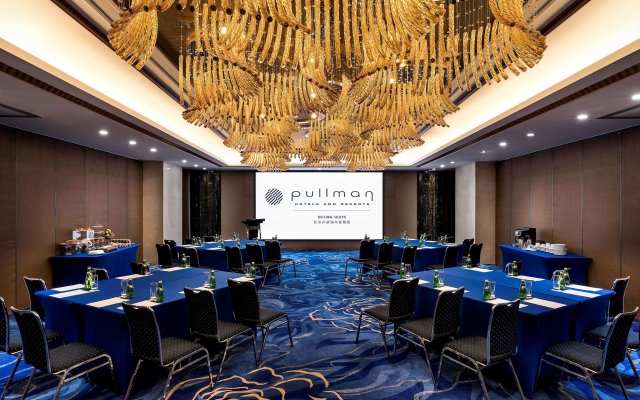 Pullman Beijing South