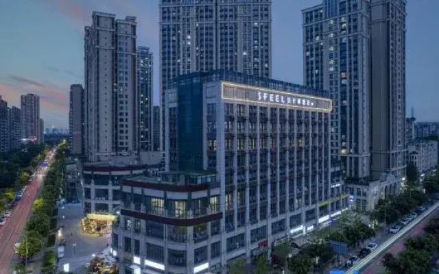 SFEEL DESIGN Hotel (Chengdu East Station Shuangdian Road Subway Station)