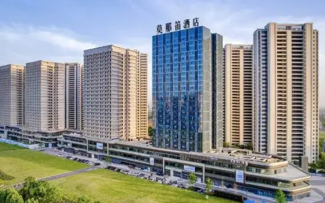 Monadi Zhenpin Hotel (Nanjing Jiangning Longhu Binjiang Shangcheng)