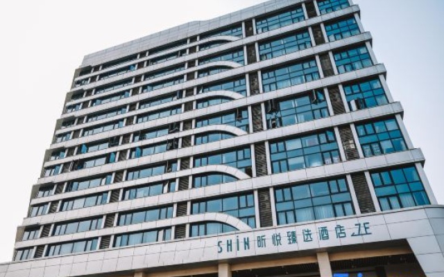 SHiN  Hotel (Chongqing Dazhulin Branch) – Exterior – Chongqing