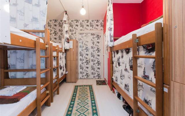 Taksim Green House Hostel