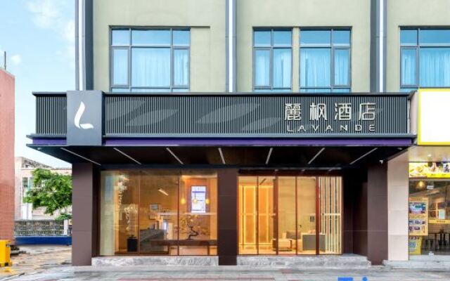 Lavande Hotel (Dongguan Dongcheng 33 Town)