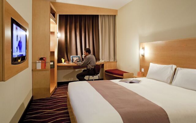 Ibis Muscat