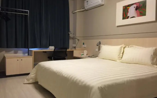 Jinjiang Inn Select (Shaoxing Luxun Guli Intime City)