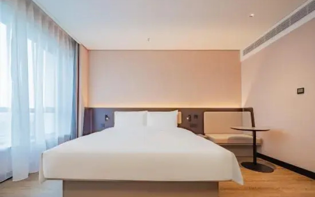 HanTing Hotel (Chengdu Gaoxin Baoshuiqu Longhu Shuxin Tianjie)