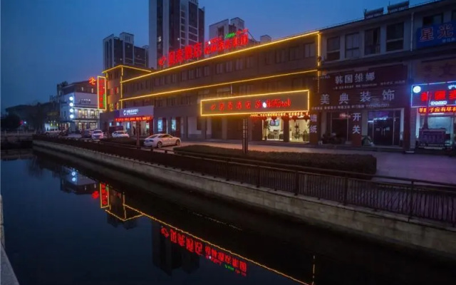 Shell Changzhou Yangrong City Hotel