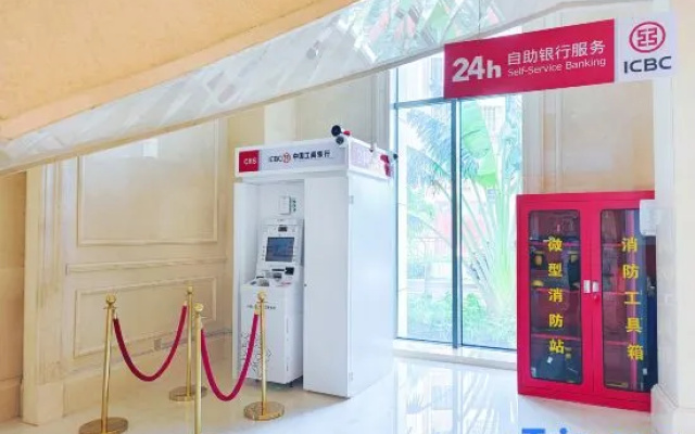 Vienna International Hotel (Wenchang)