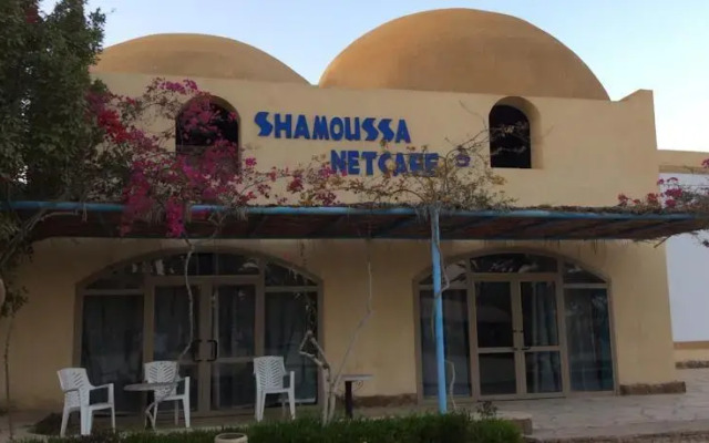 Shamoussa Village