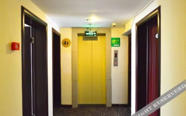 Zhumadian Aishang Express Hotel