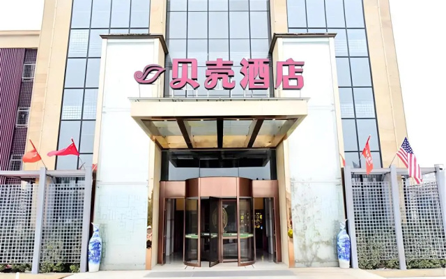 Shell Suqian City Siyang County  Wencheng Road Hotel – Exterior – Suqian