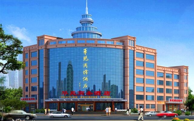 Huayuan Business Hotel