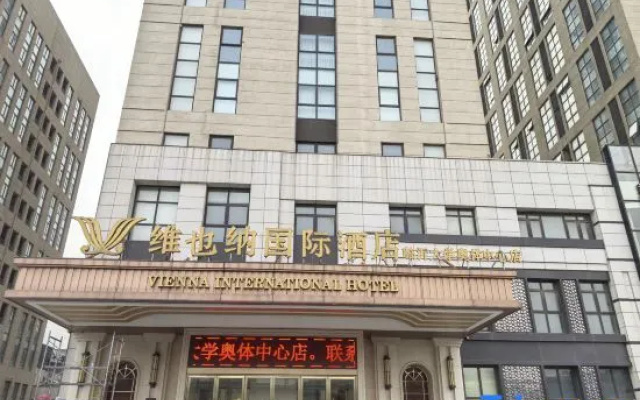 Vienna International Hotel (Linyi Mengshan North Road) – Exterior – Linyi
