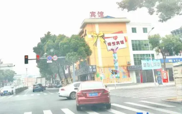 Shunzhe Hotel