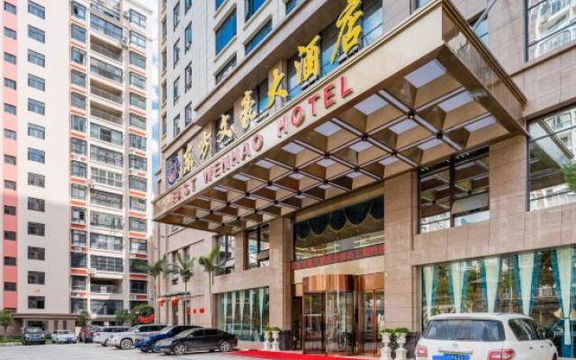 Nujiang East Wenhao hotel