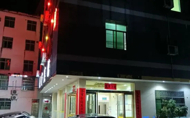 Xunwu Changning Hotel – Exterior – Ganzhou
