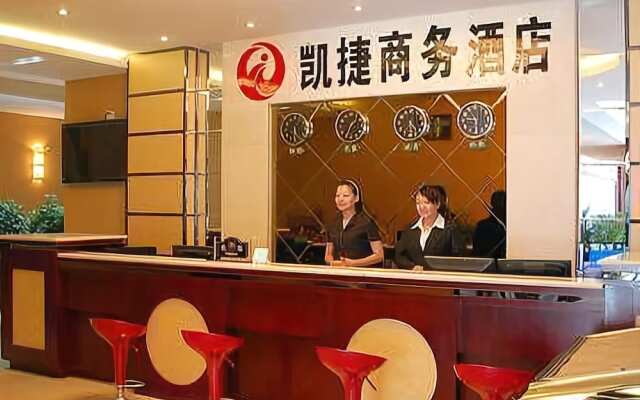 Kaijie Traders Hotel