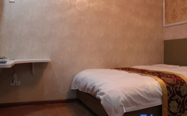 Xianju Hongyu Business Hotel