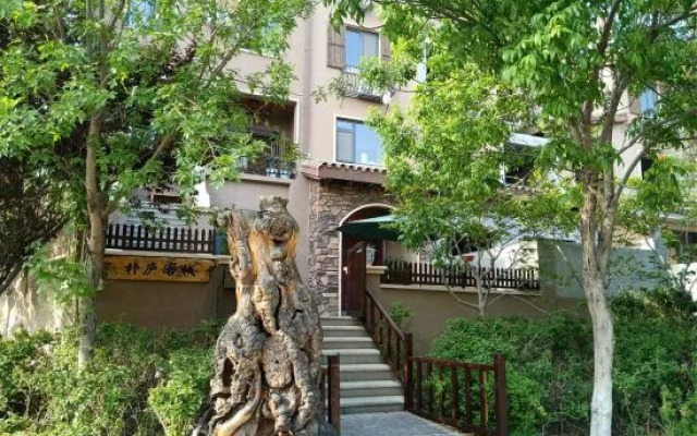 Pulu Inn