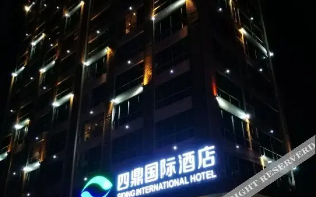 Siding International Hotel