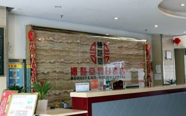 Noahsark Hotel Huangshan
